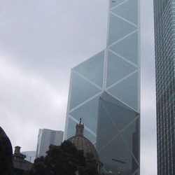 Photo: Bank of China